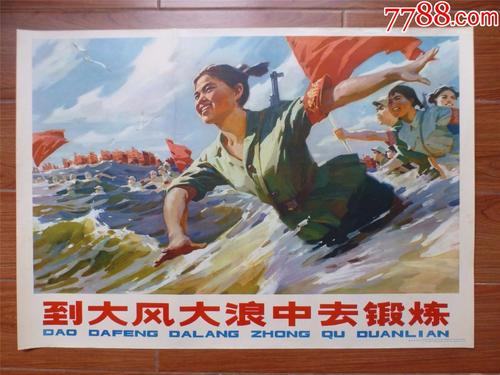 罗马生物医学自由大学MarketingDegreeCertificate